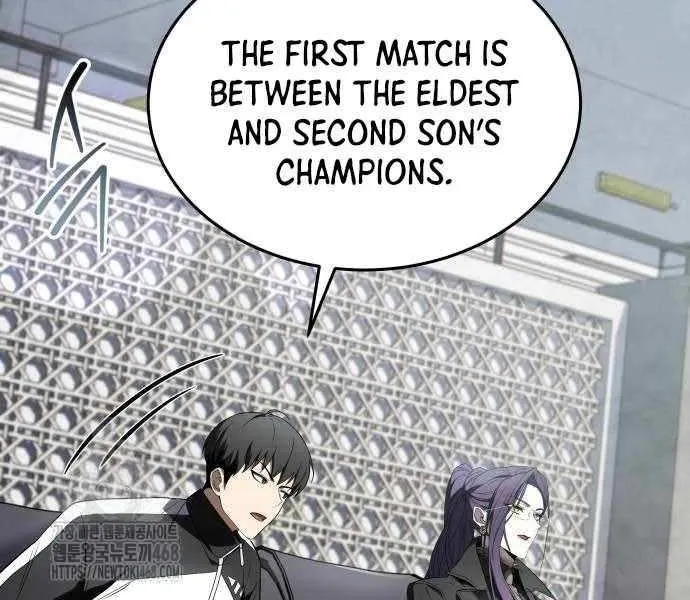 Read Trait Hoarder chapter 48 image 21 on Lezhin