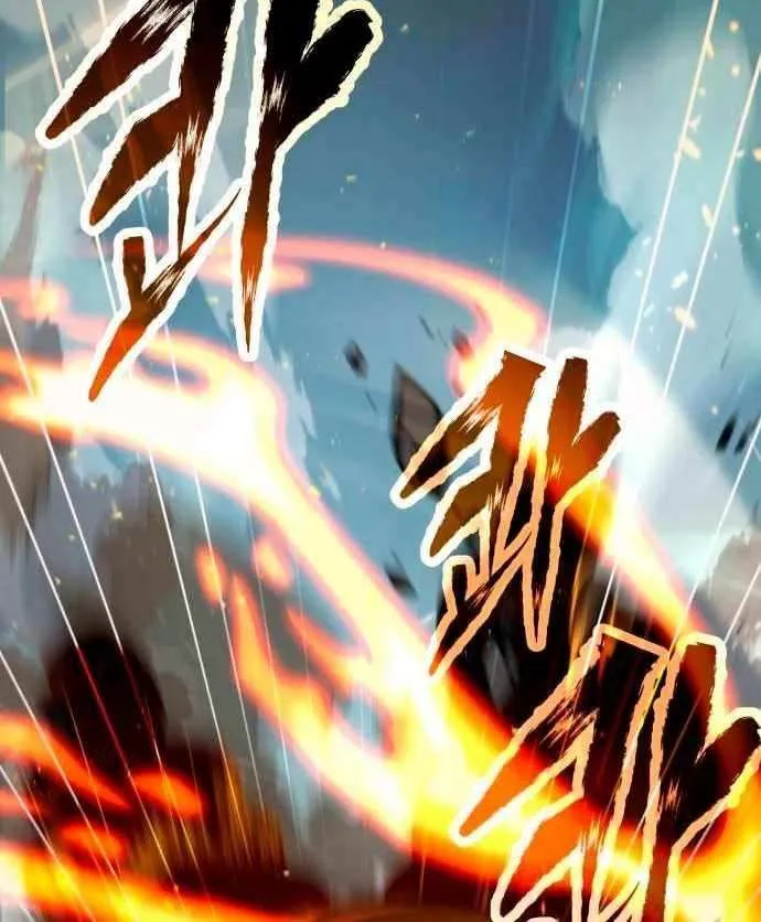 Read Trait Hoarder chapter 48 image 35 on Lezhin