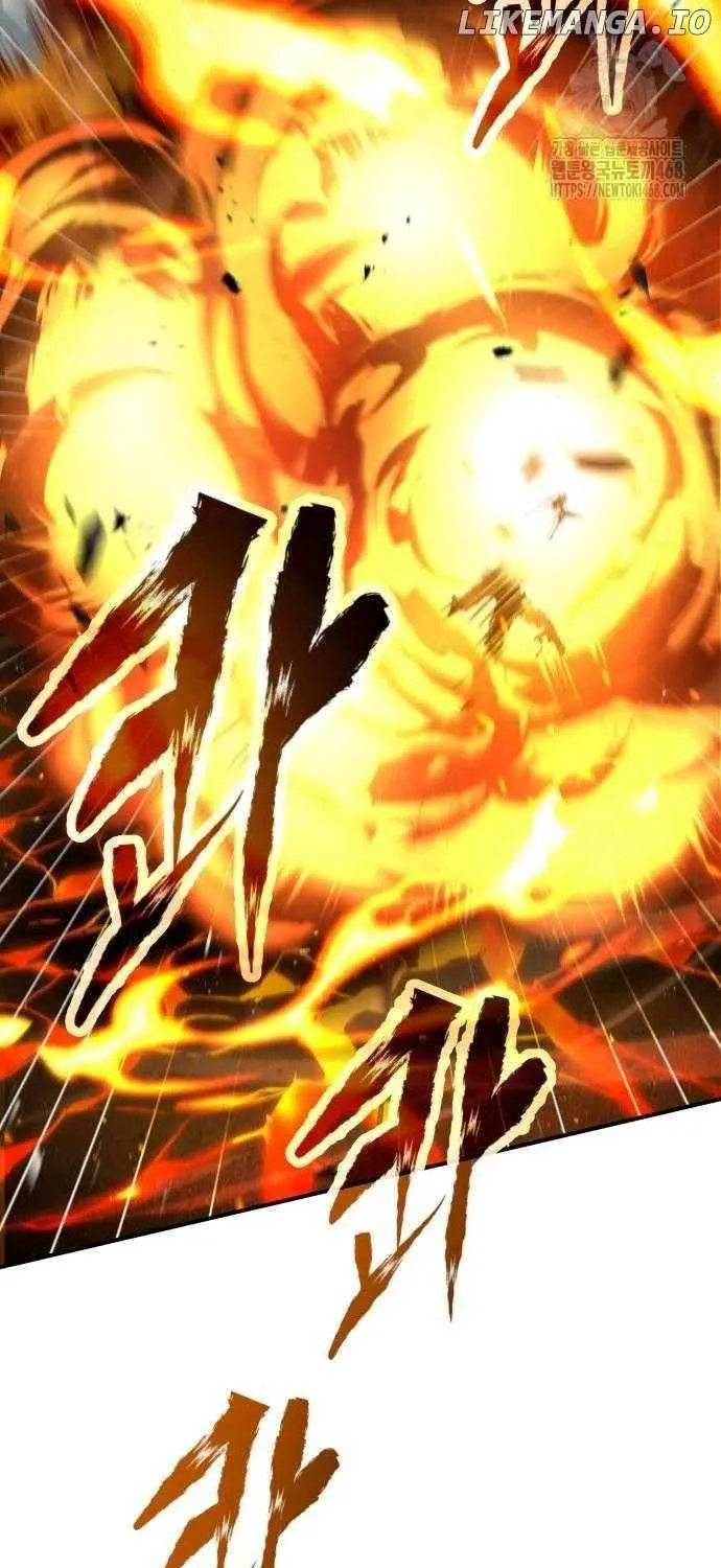 Read Trait Hoarder chapter 48 image 36 on Lezhin