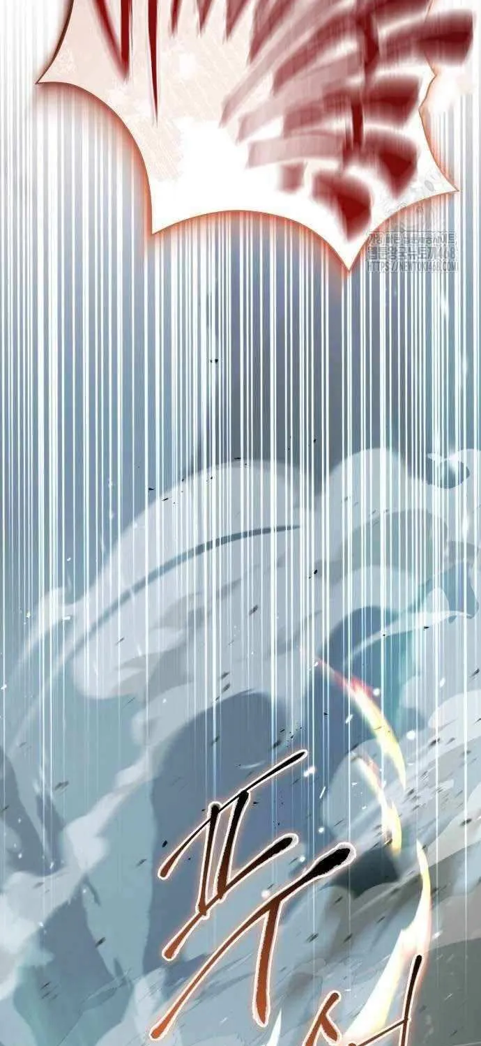 Read Trait Hoarder chapter 48 image 38 on Lezhin