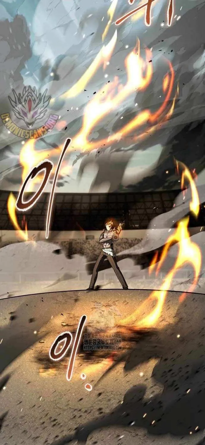 Read Trait Hoarder chapter 48 image 39 on Lezhin