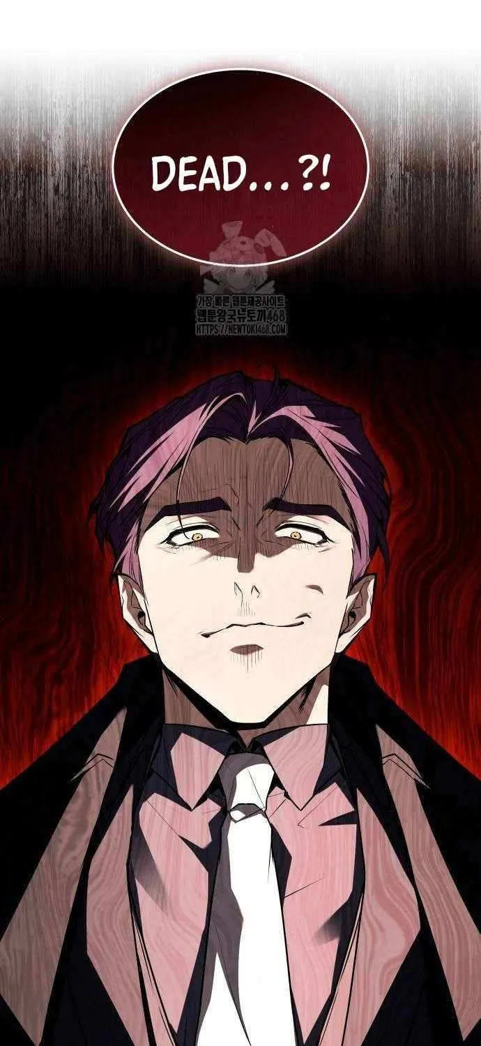 Read Trait Hoarder chapter 48 image 41 on Lezhin