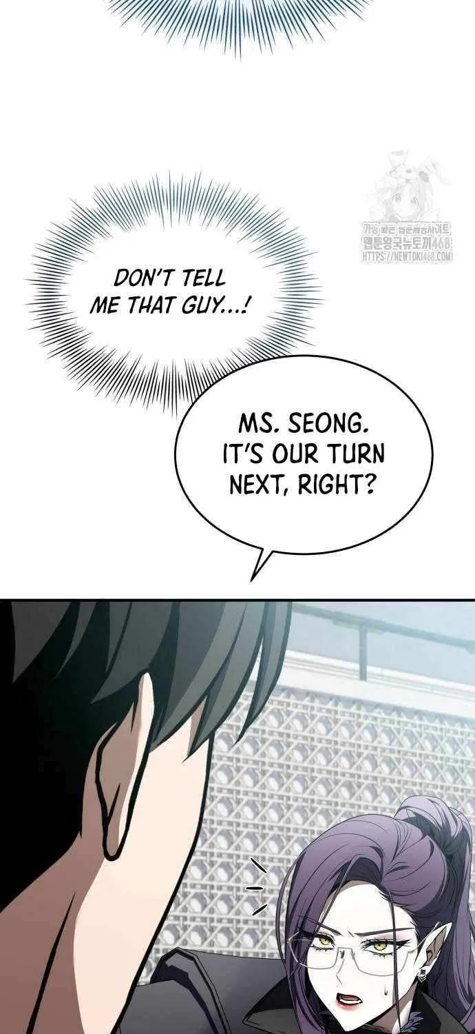 Read Trait Hoarder chapter 48 image 47 on Lezhin