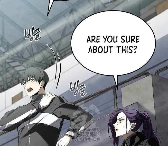 Read Trait Hoarder chapter 48 image 49 on Lezhin
