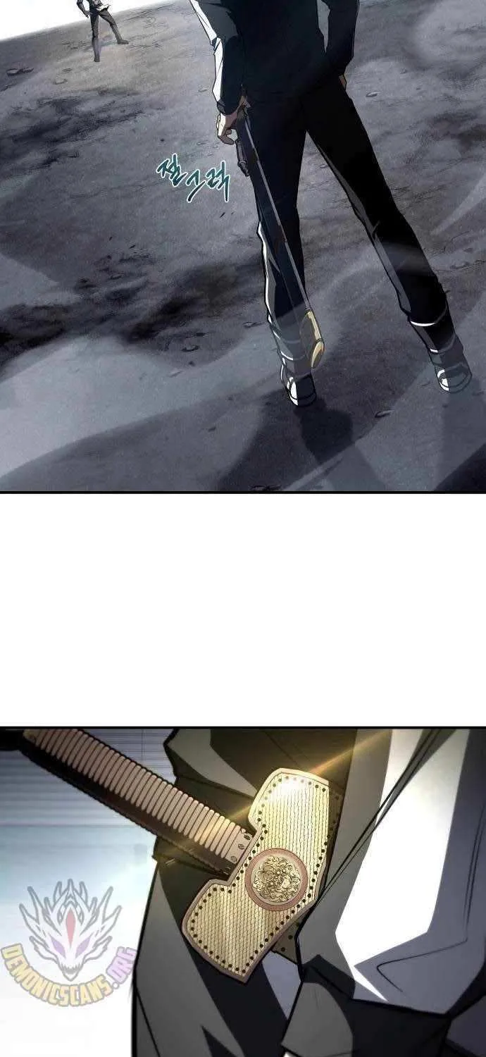 Read Trait Hoarder chapter 48 image 59 on Lezhin