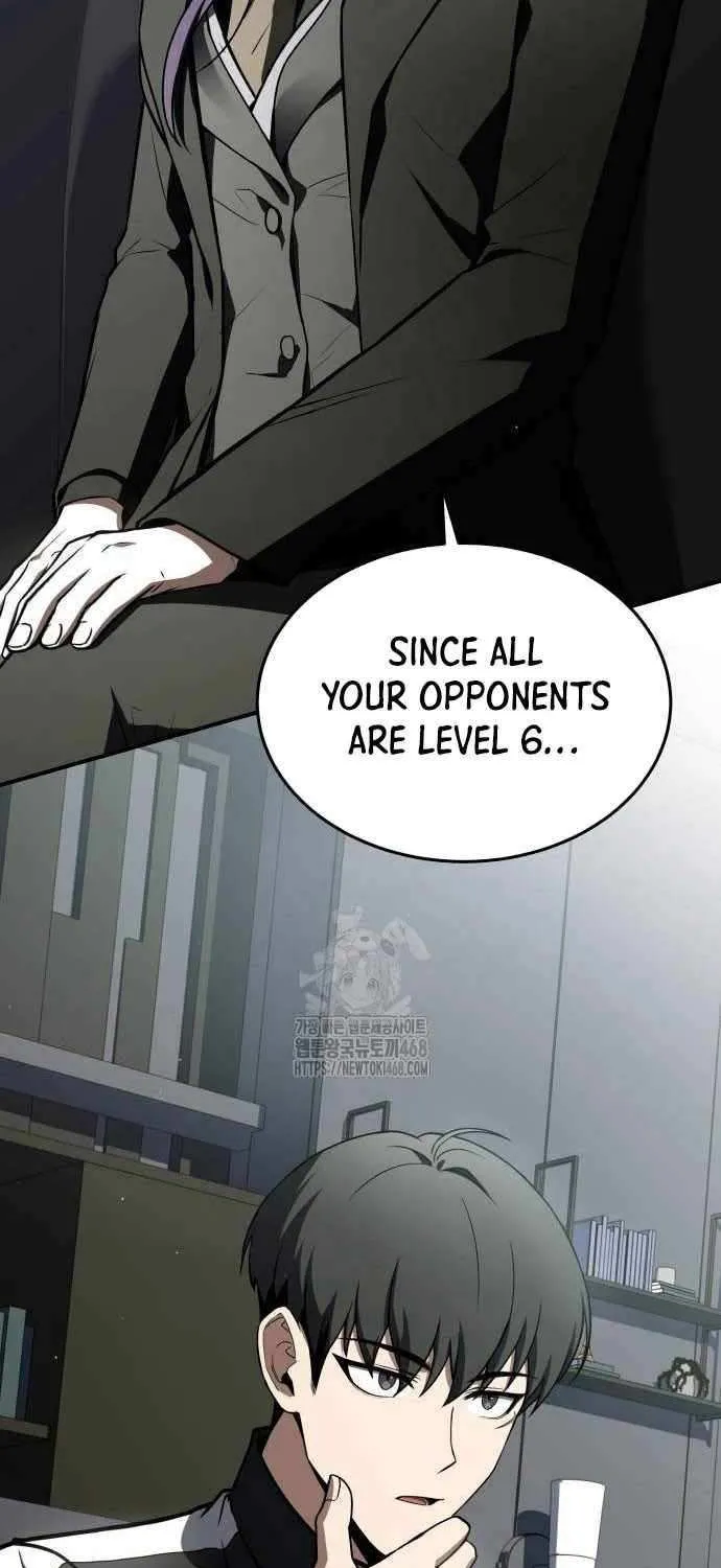 Read Trait Hoarder chapter 48 image 6 on Lezhin