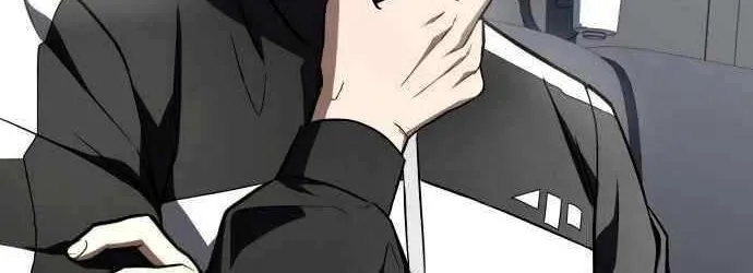 Read Trait Hoarder chapter 48 image 7 on Lezhin