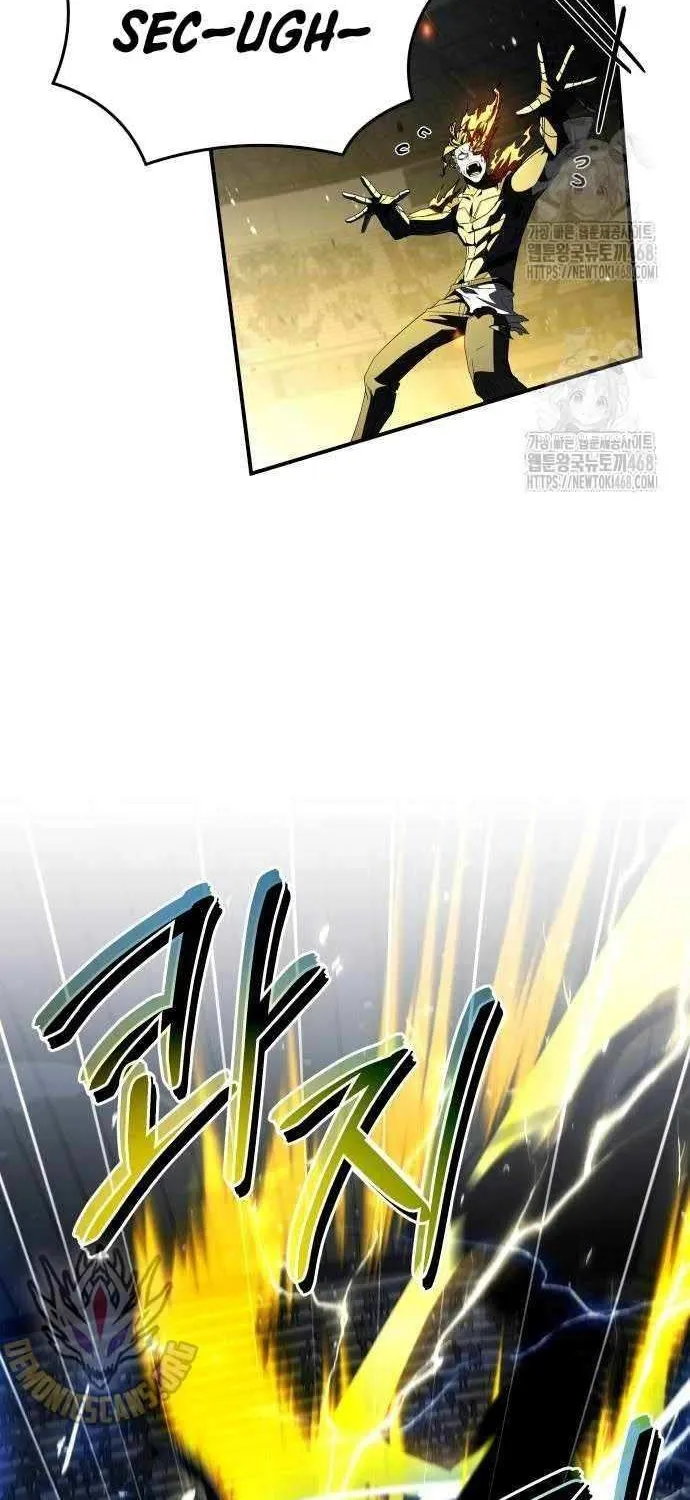 Read Trait Hoarder chapter 48 image 95 on Lezhin