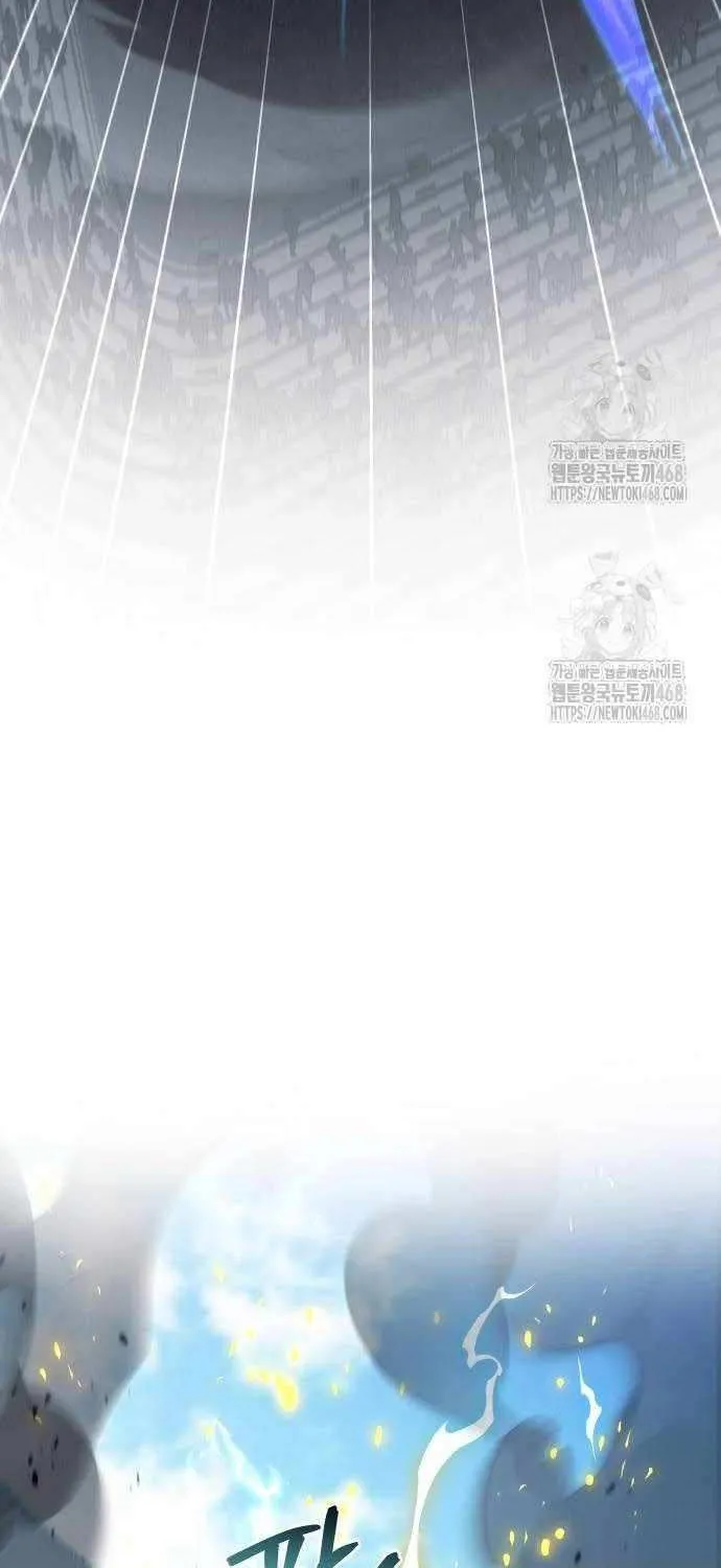Read Trait Hoarder chapter 48 image 97 on Lezhin
