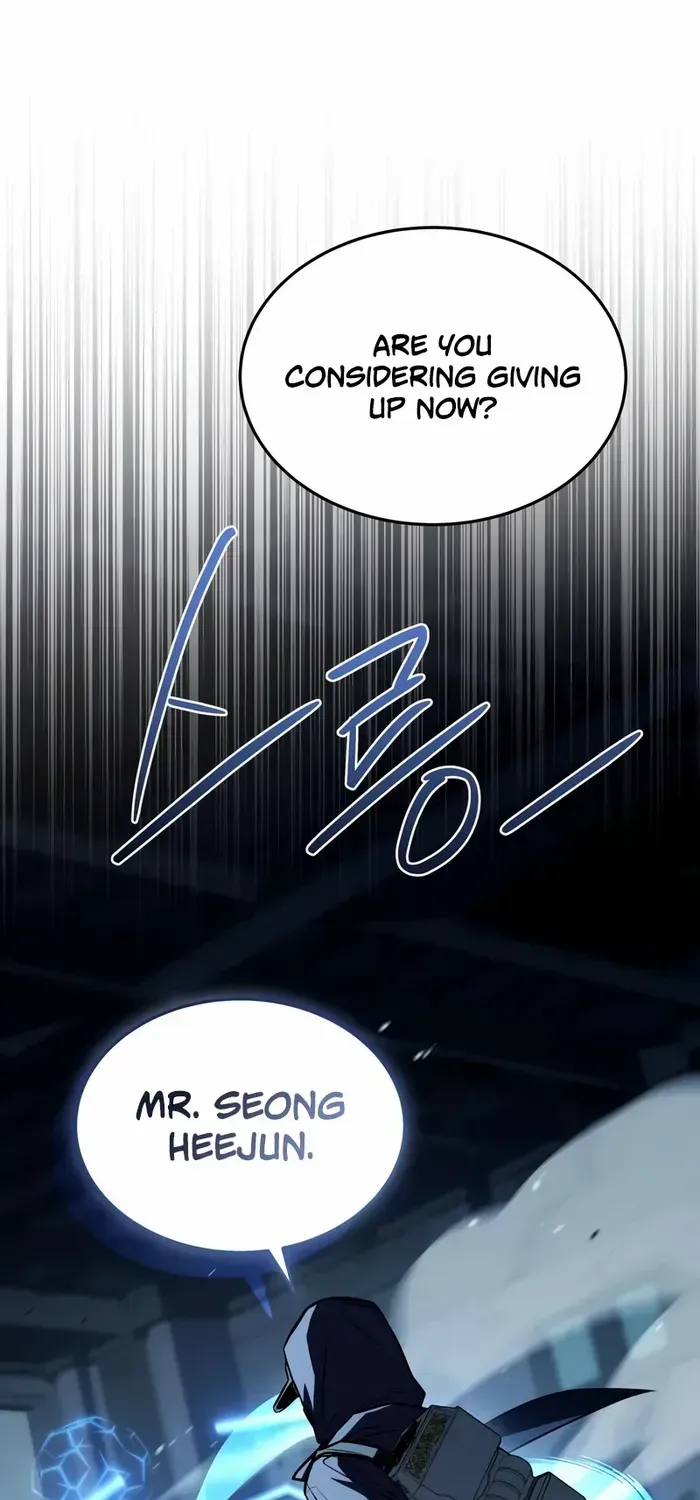 Read Trait Hoarder chapter 49 image 105 on Lezhin