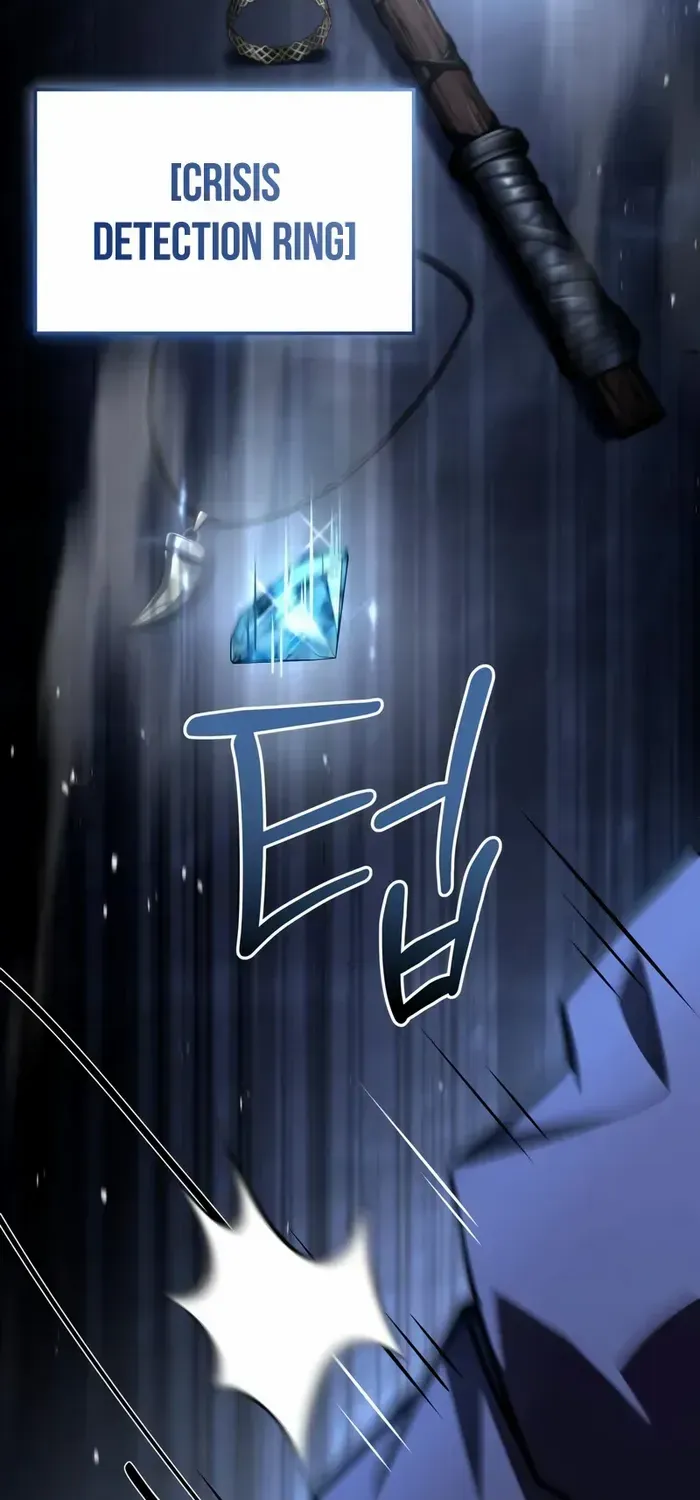 Read Trait Hoarder chapter 49 image 17 on Lezhin