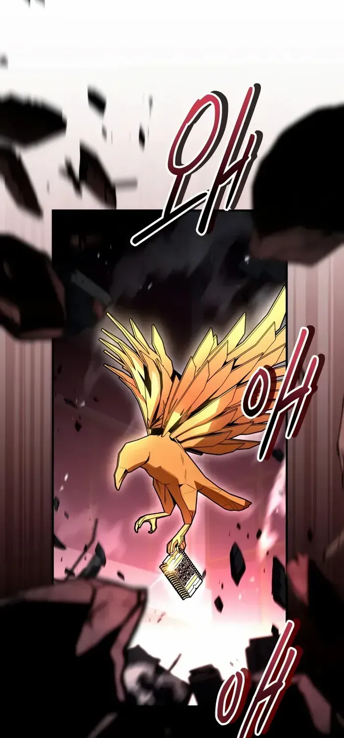 Read Trait Hoarder chapter 49 image 40 on Lezhin
