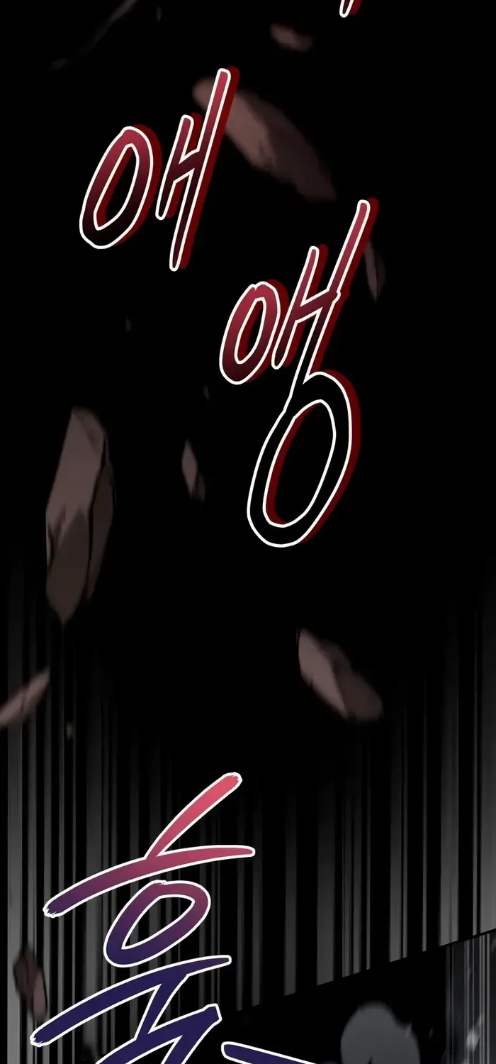 Read Trait Hoarder chapter 49 image 41 on Lezhin