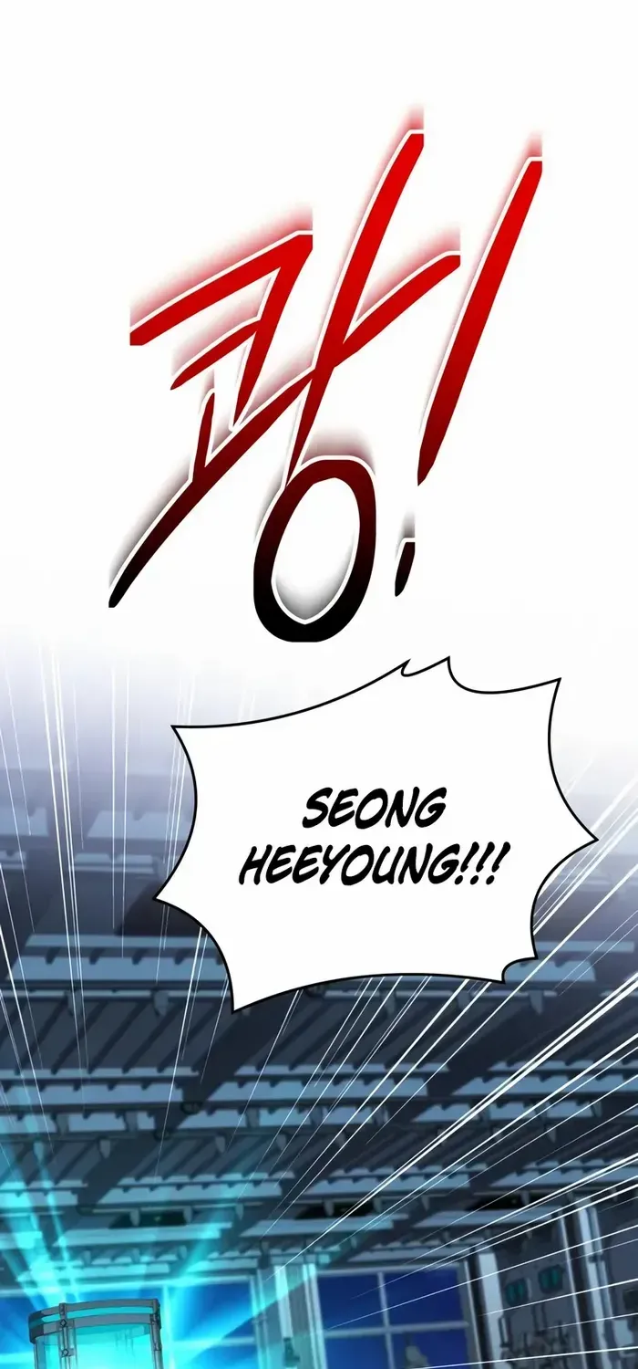 Read Trait Hoarder chapter 49 image 59 on Lezhin