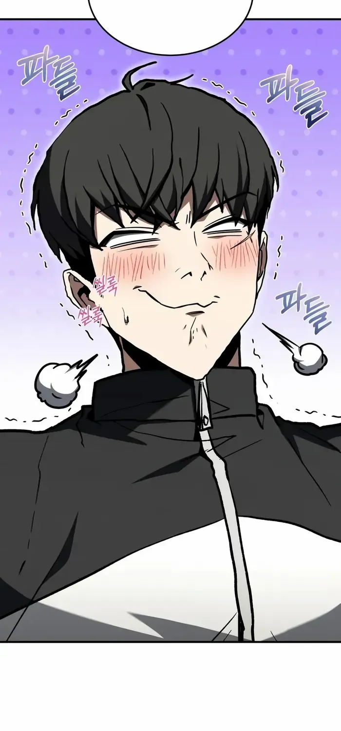 Read Trait Hoarder chapter 49 image 6 on Lezhin