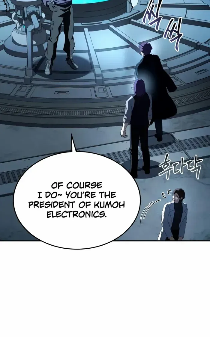 Read Trait Hoarder chapter 49 image 64 on Lezhin