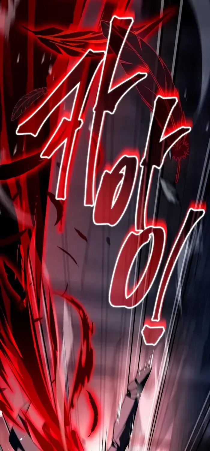 Read Trait Hoarder chapter 49 image 79 on Lezhin