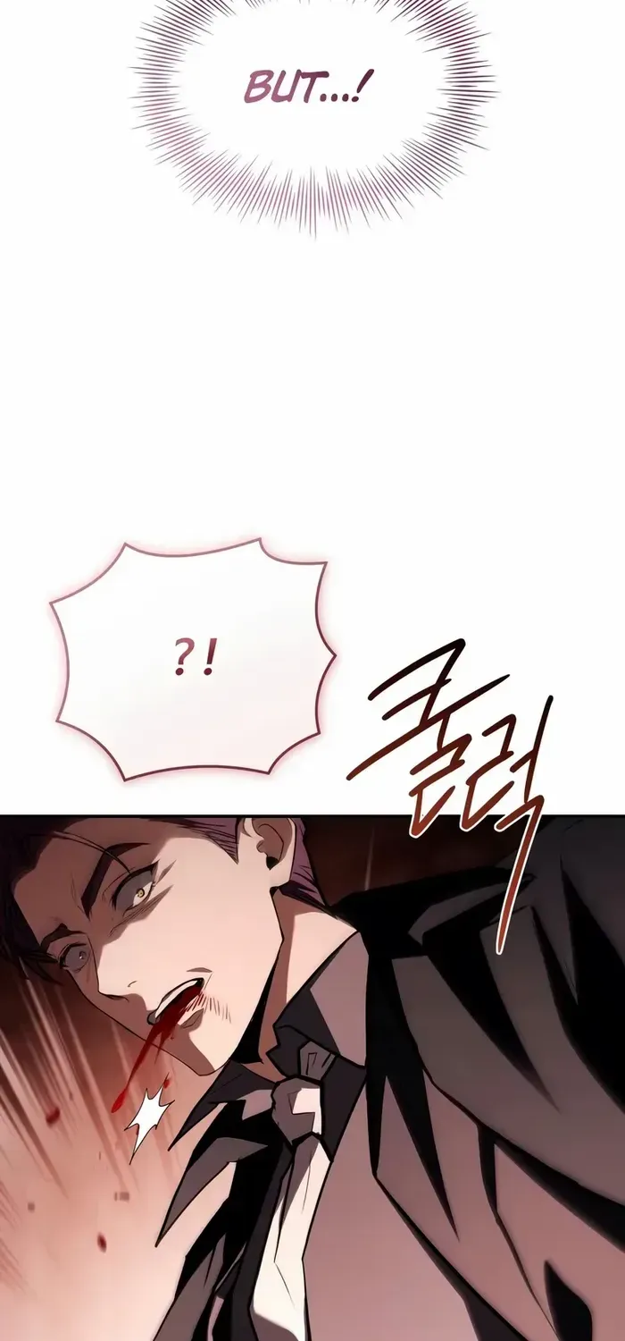 Read Trait Hoarder chapter 49 image 84 on Lezhin