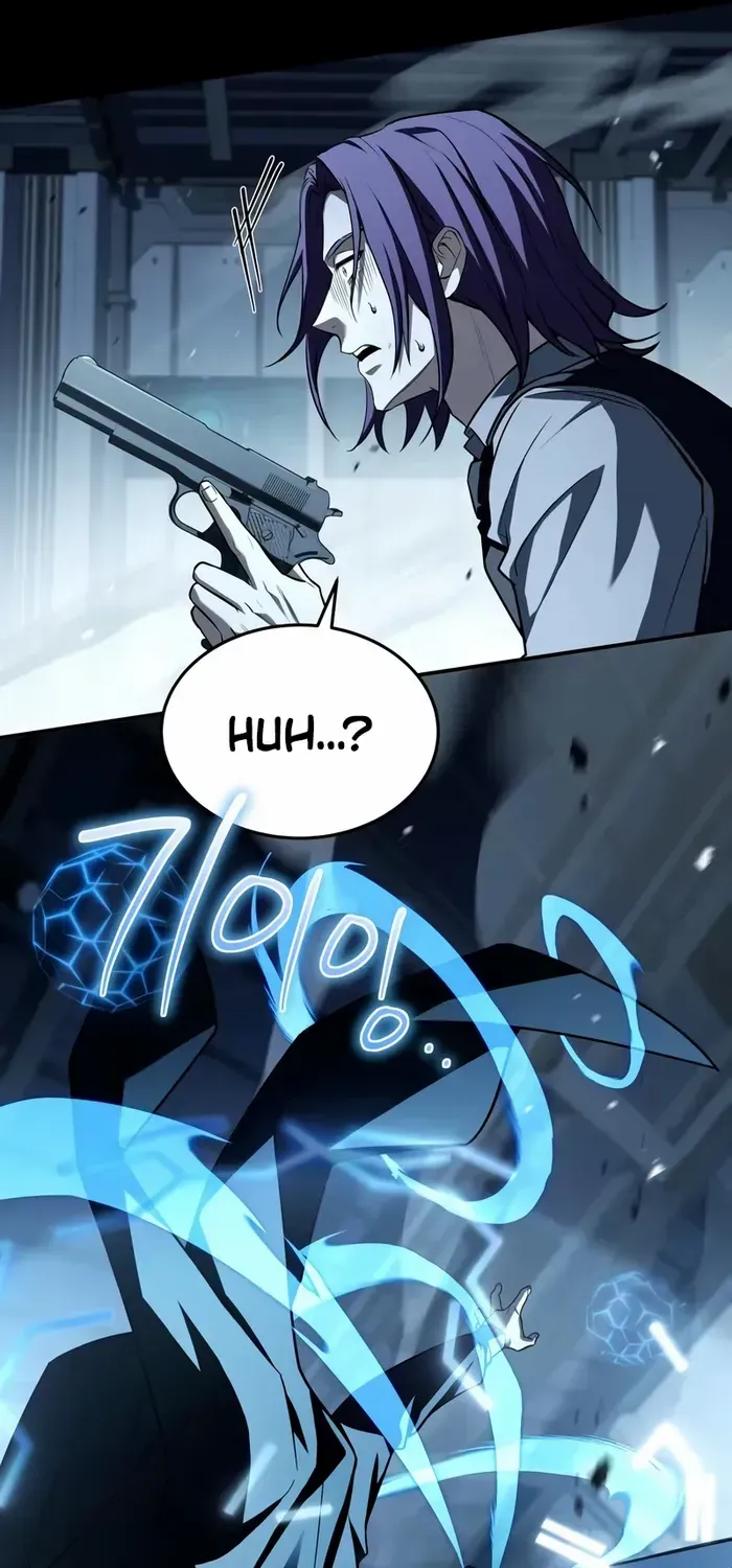 Read Trait Hoarder chapter 49 image 97 on Lezhin