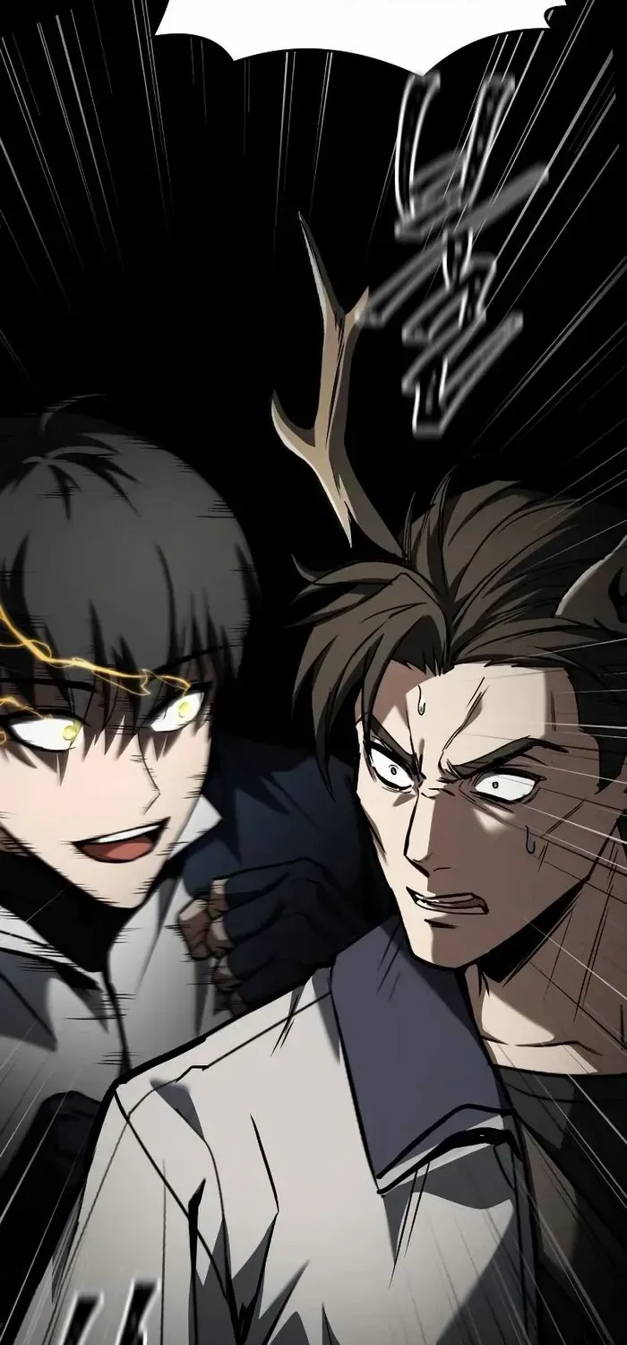 Read Trait Hoarder chapter 5 image 111 on Lezhin
