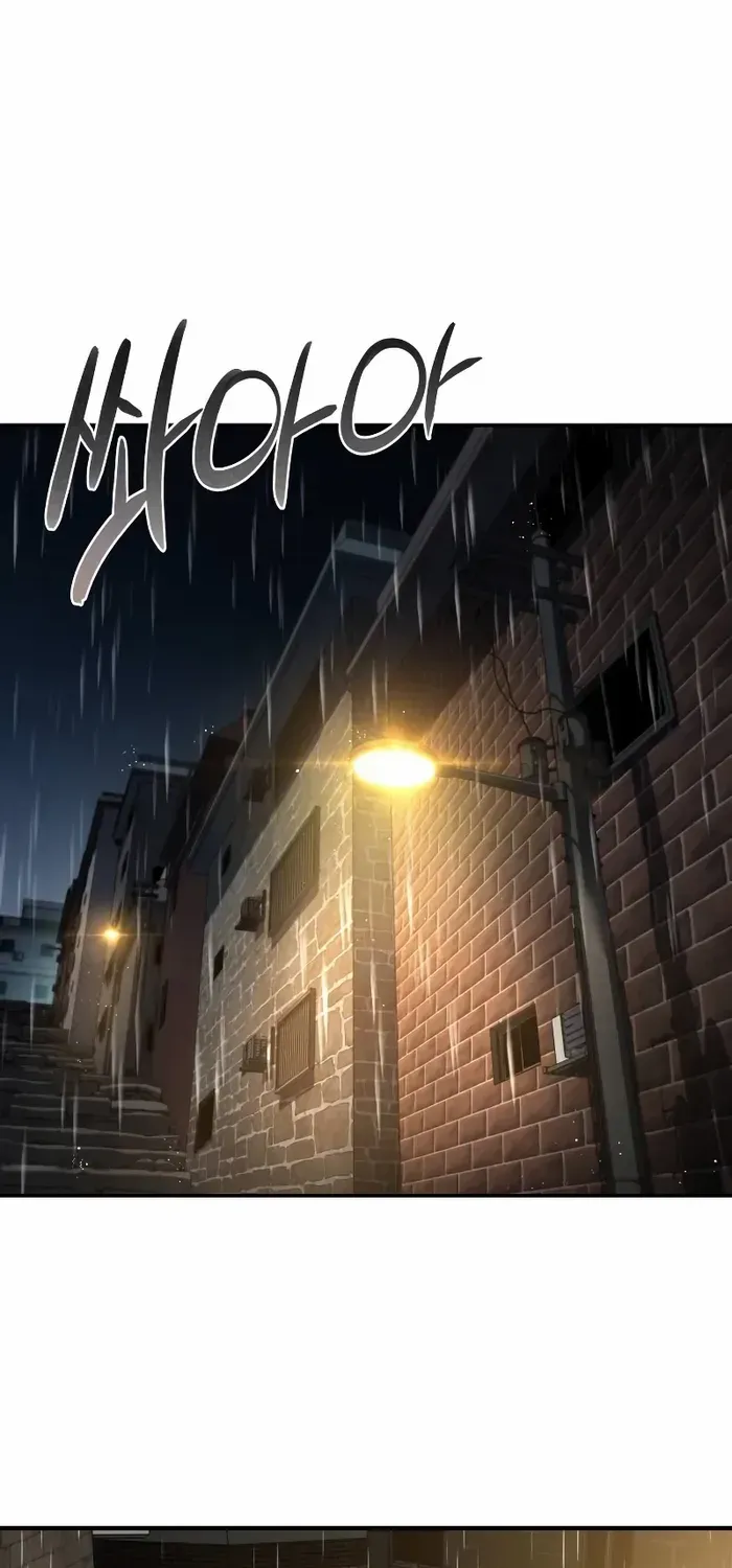 Read Trait Hoarder chapter 5 image 57 on Lezhin