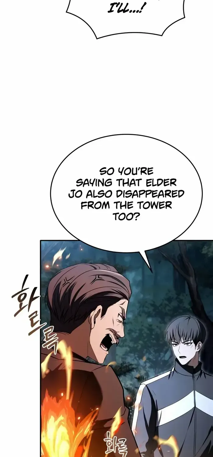 Read Trait Hoarder chapter 50 image 106 on Lezhin