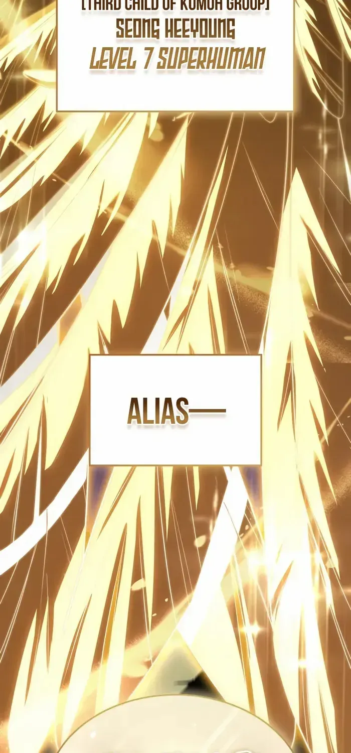 Read Trait Hoarder chapter 50 image 2 on Lezhin