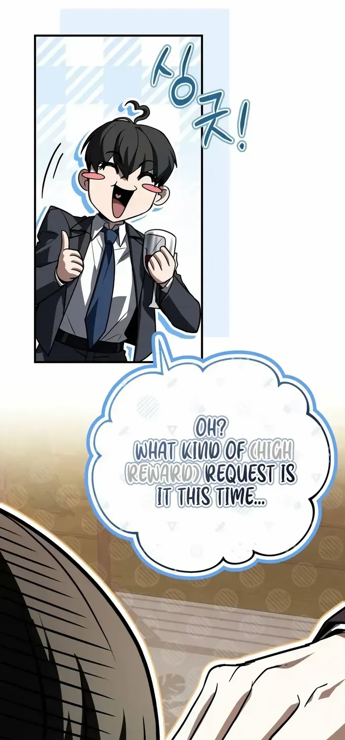 Read Trait Hoarder chapter 50 image 24 on Lezhin