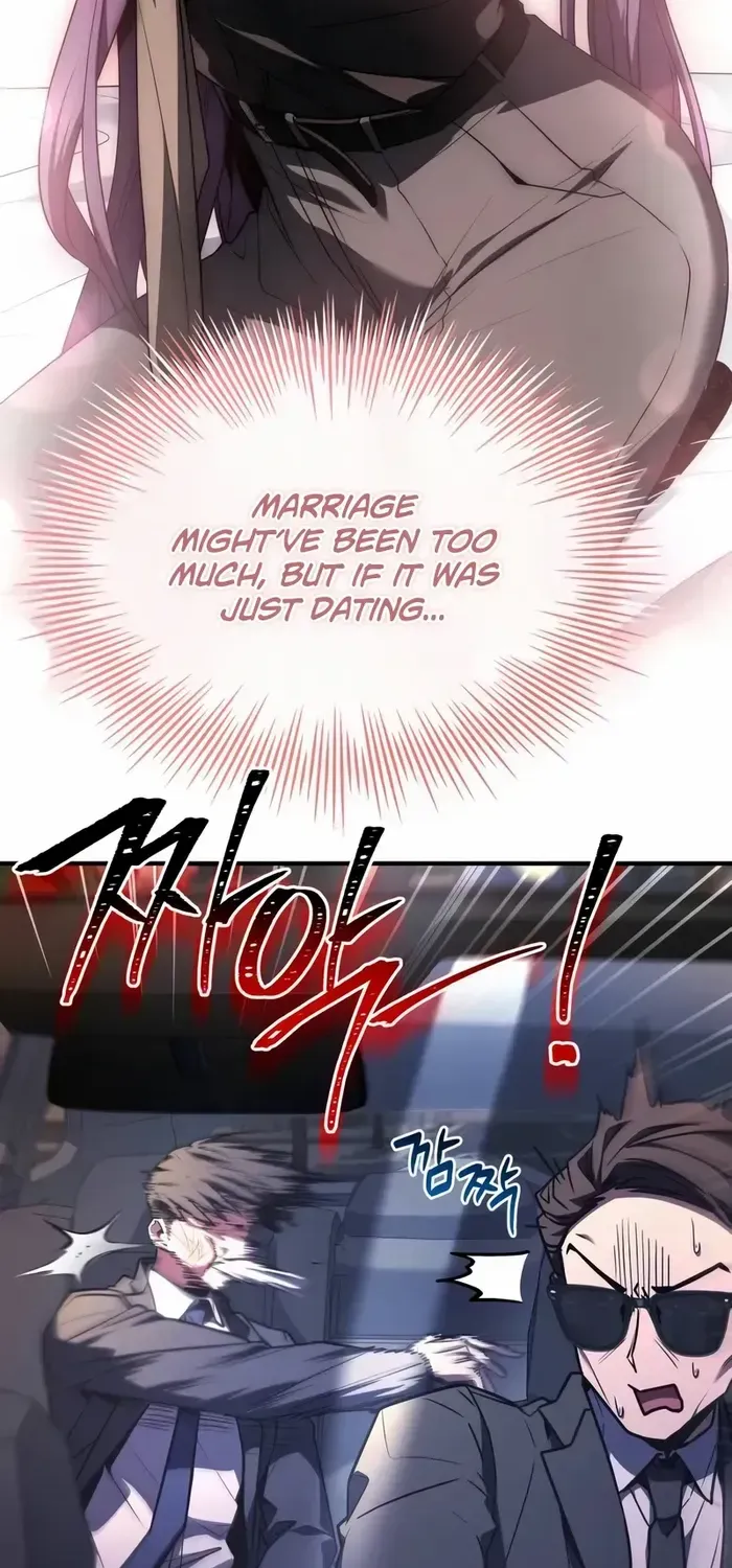 Read Trait Hoarder chapter 50 image 45 on Lezhin