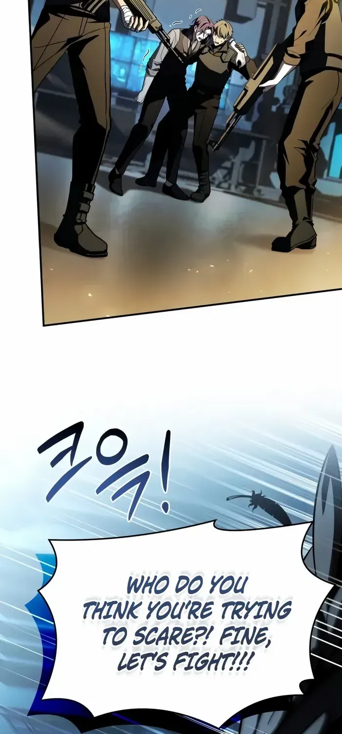 Read Trait Hoarder chapter 50 image 6 on Lezhin