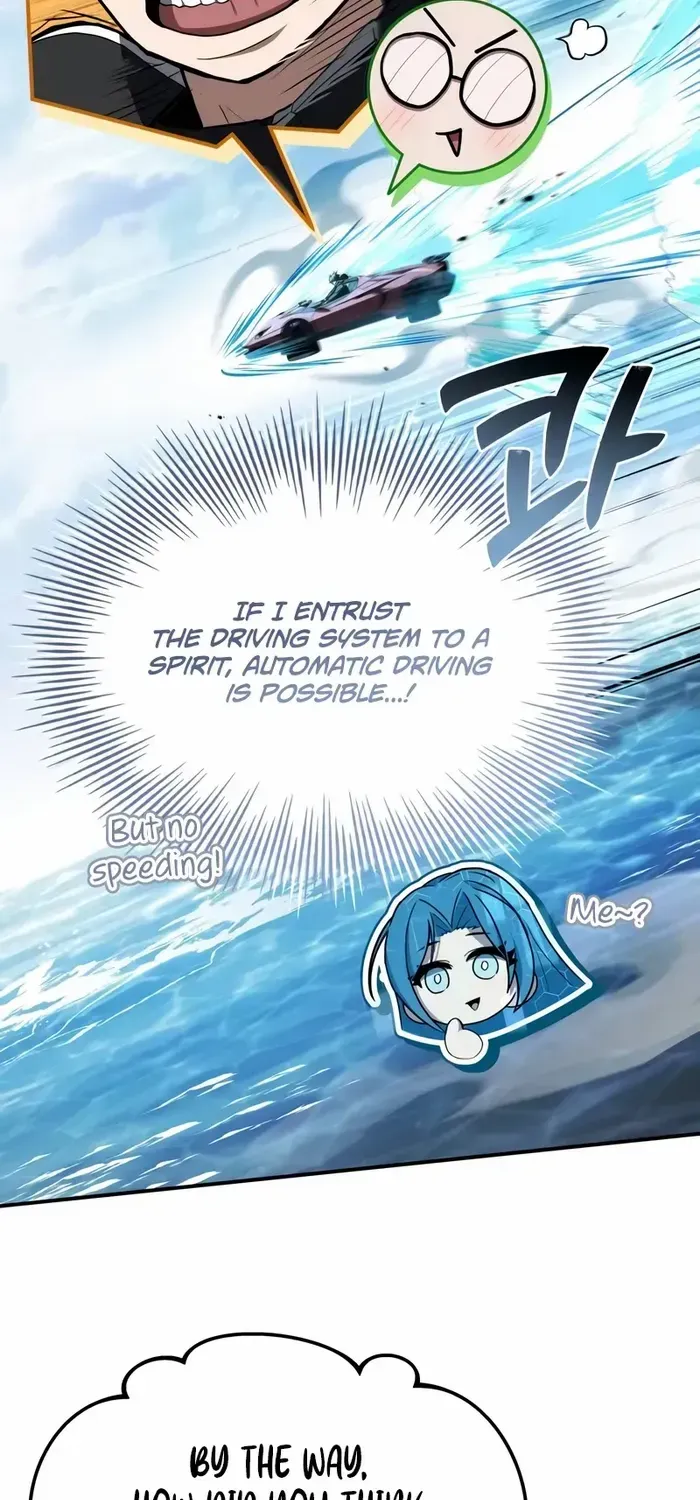 Read Trait Hoarder chapter 50 image 74 on Lezhin
