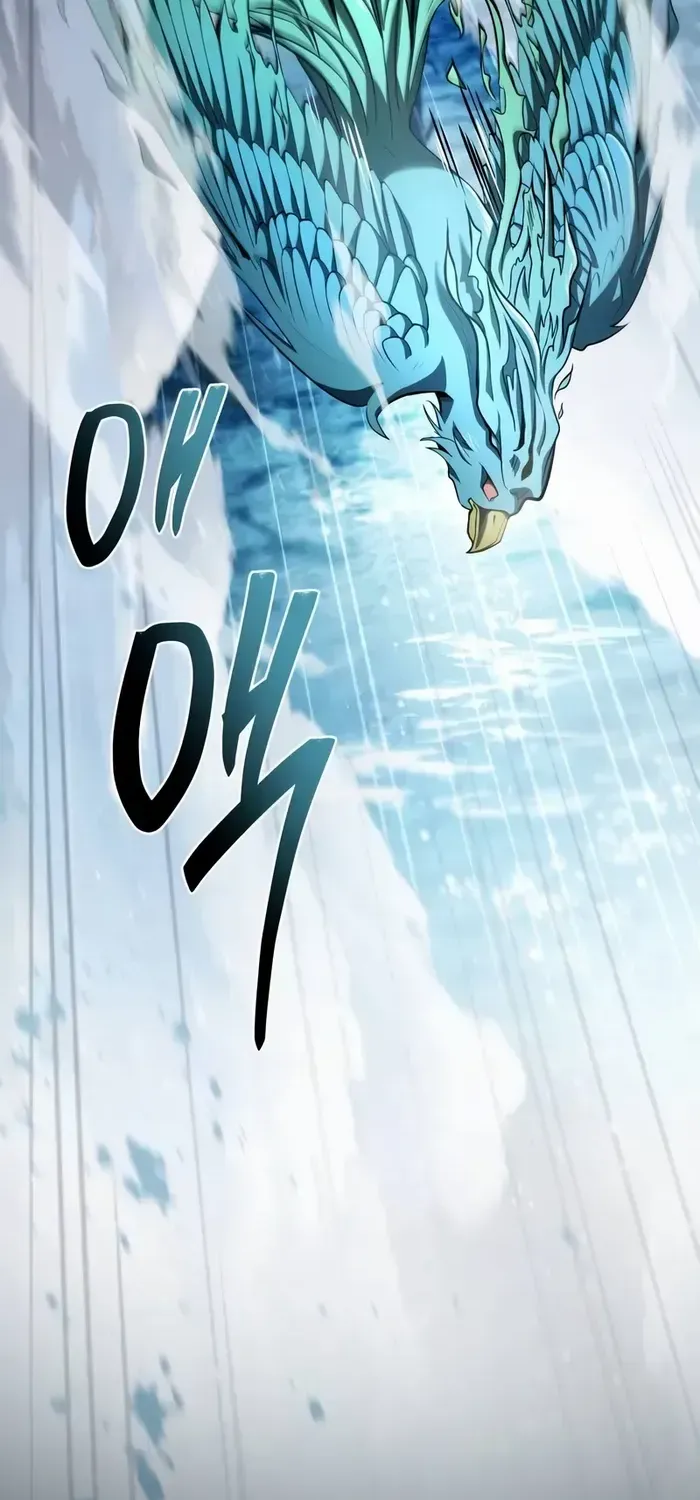 Read Trait Hoarder chapter 50 image 78 on Lezhin