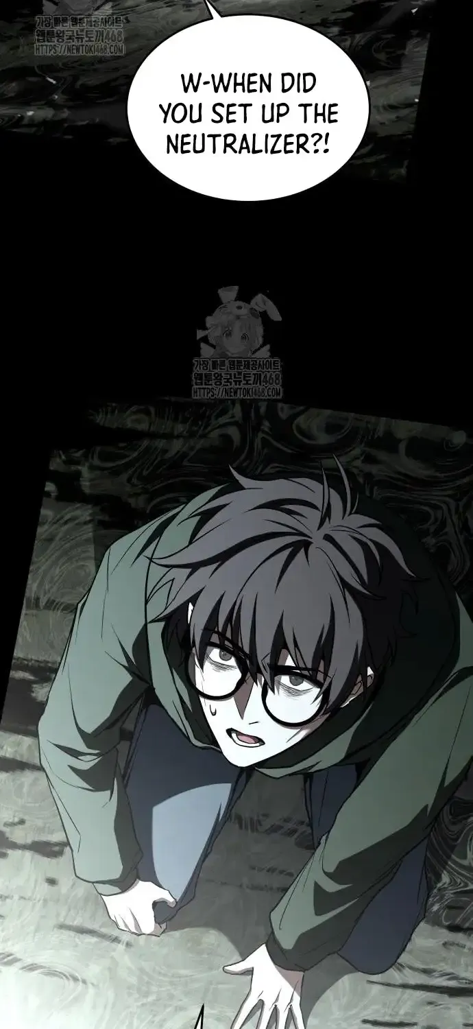 Read Trait Hoarder chapter 51 image 100 on Lezhin
