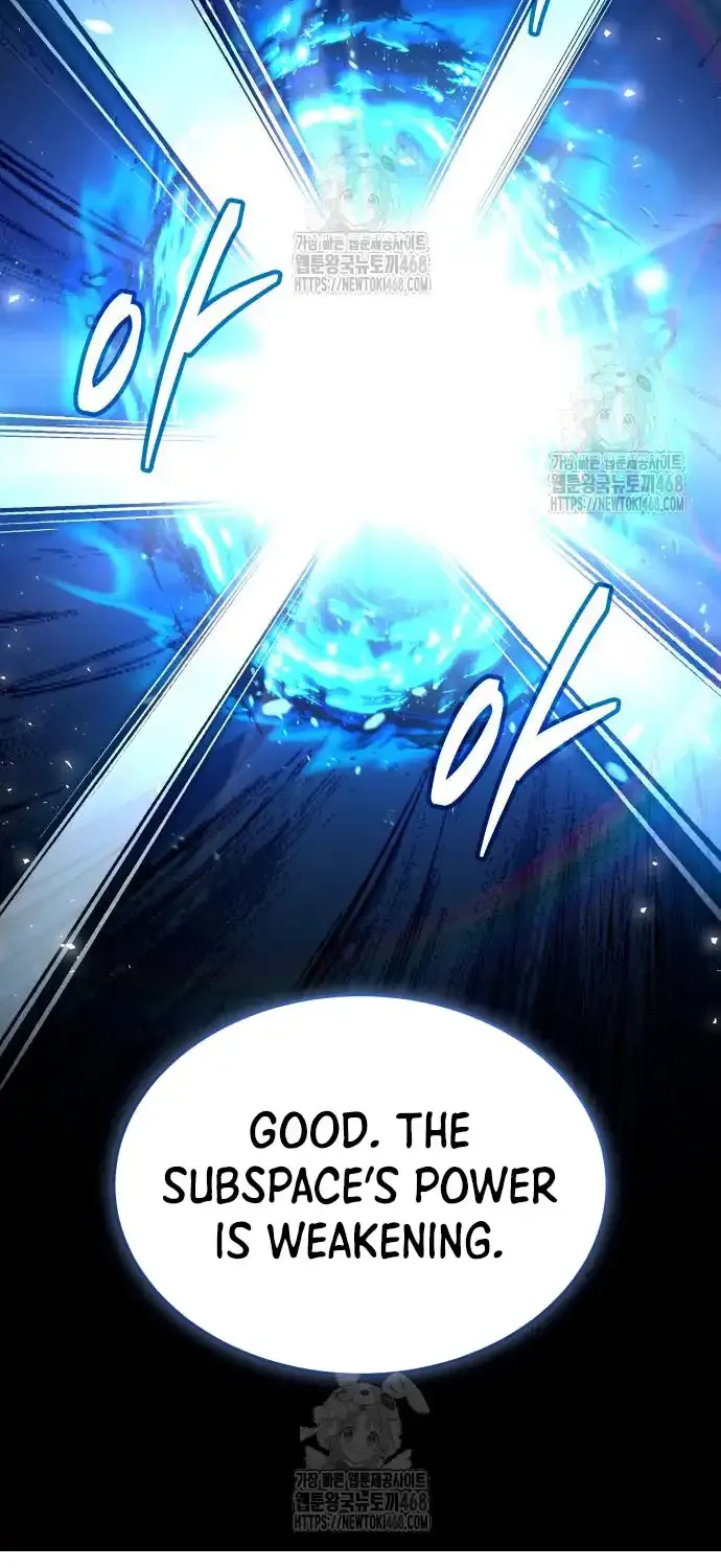 Read Trait Hoarder chapter 51 image 102 on Lezhin