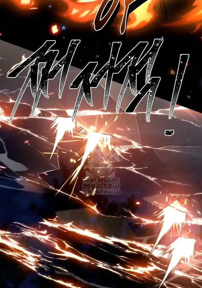 Read Trait Hoarder chapter 51 image 105 on Lezhin