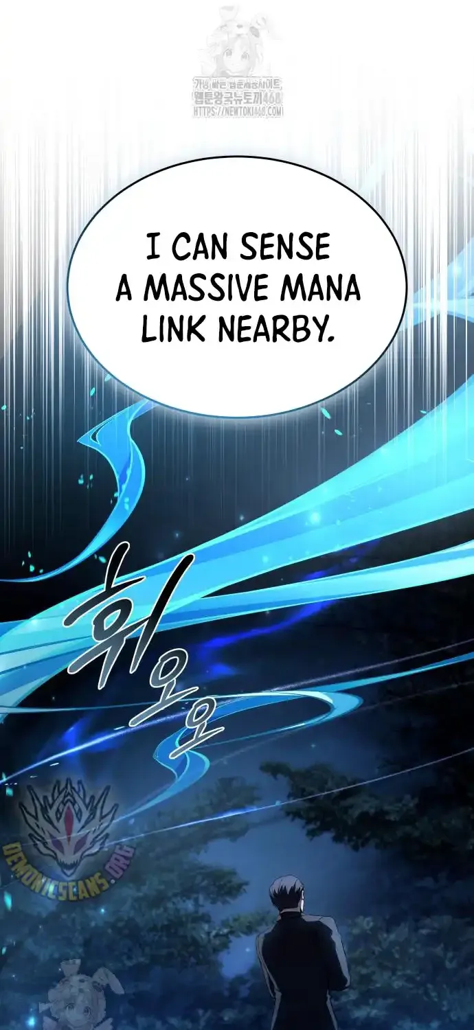 Read Trait Hoarder chapter 51 image 11 on Lezhin