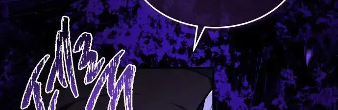 Read Trait Hoarder chapter 51 image 112 on Lezhin