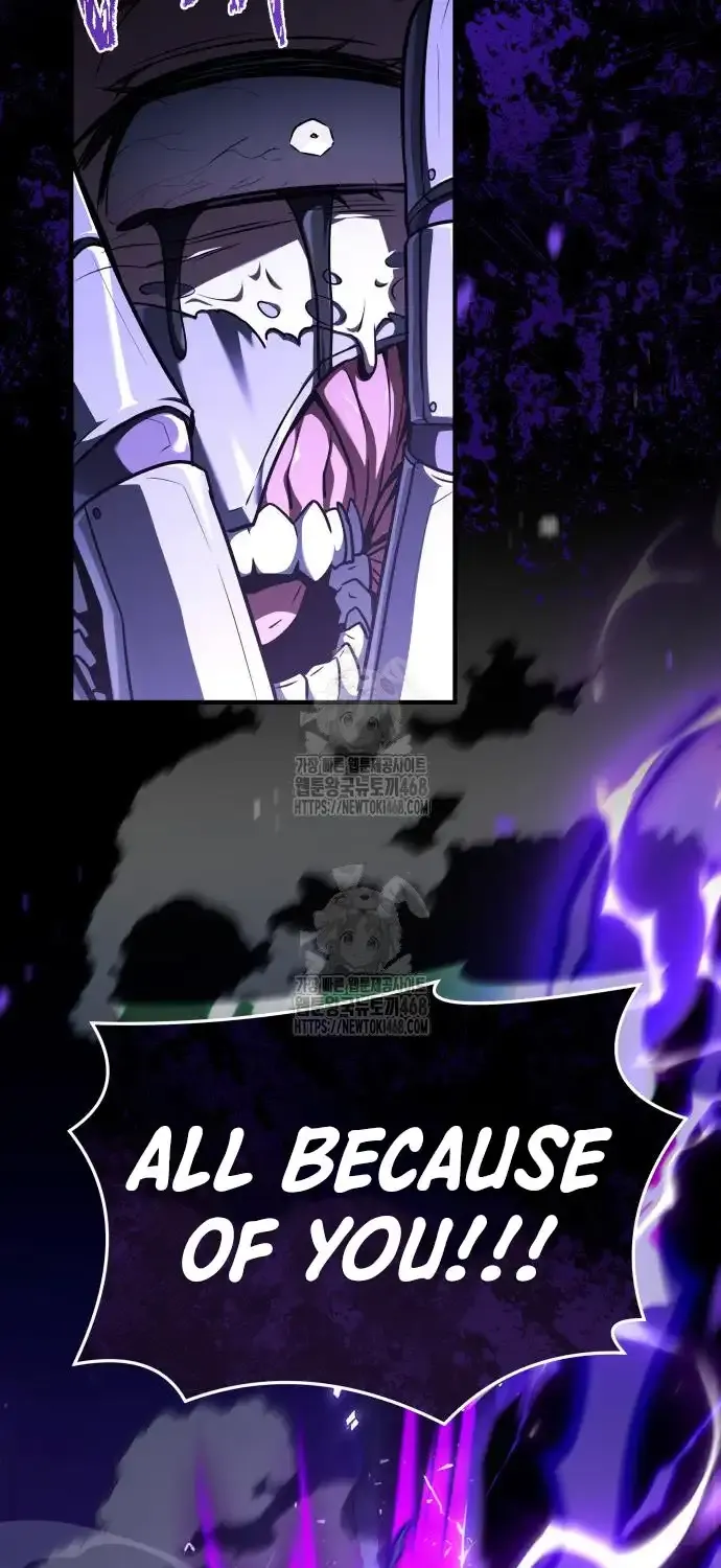 Read Trait Hoarder chapter 51 image 113 on Lezhin