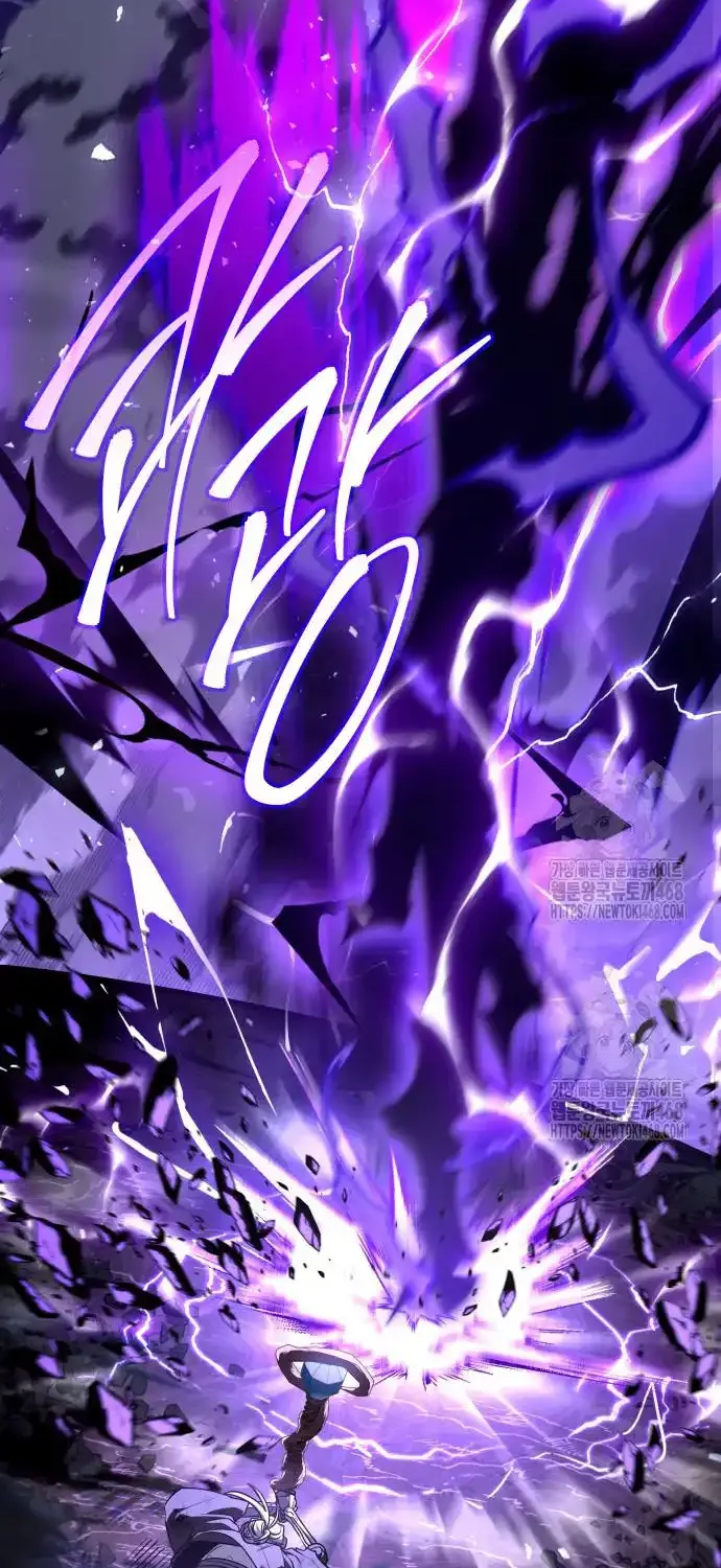 Read Trait Hoarder chapter 51 image 114 on Lezhin