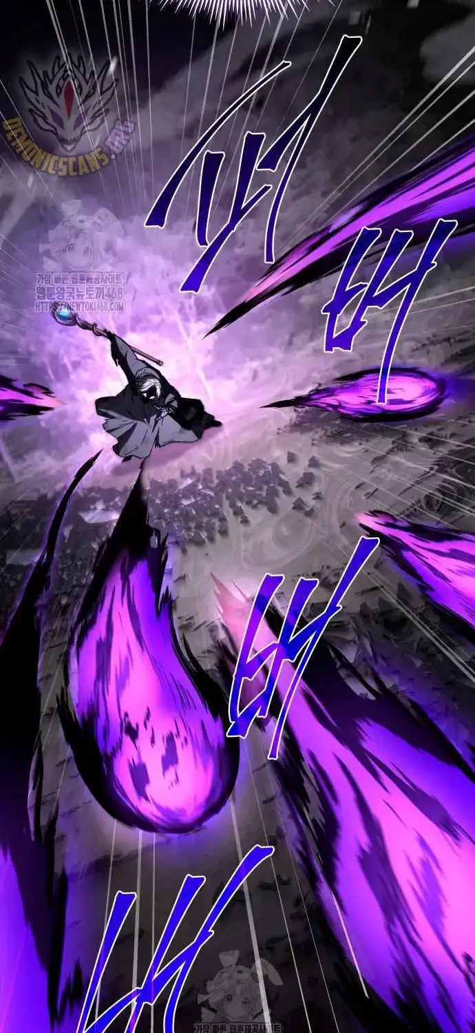 Read Trait Hoarder chapter 51 image 117 on Lezhin