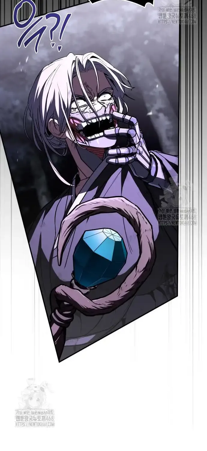 Read Trait Hoarder chapter 51 image 121 on Lezhin