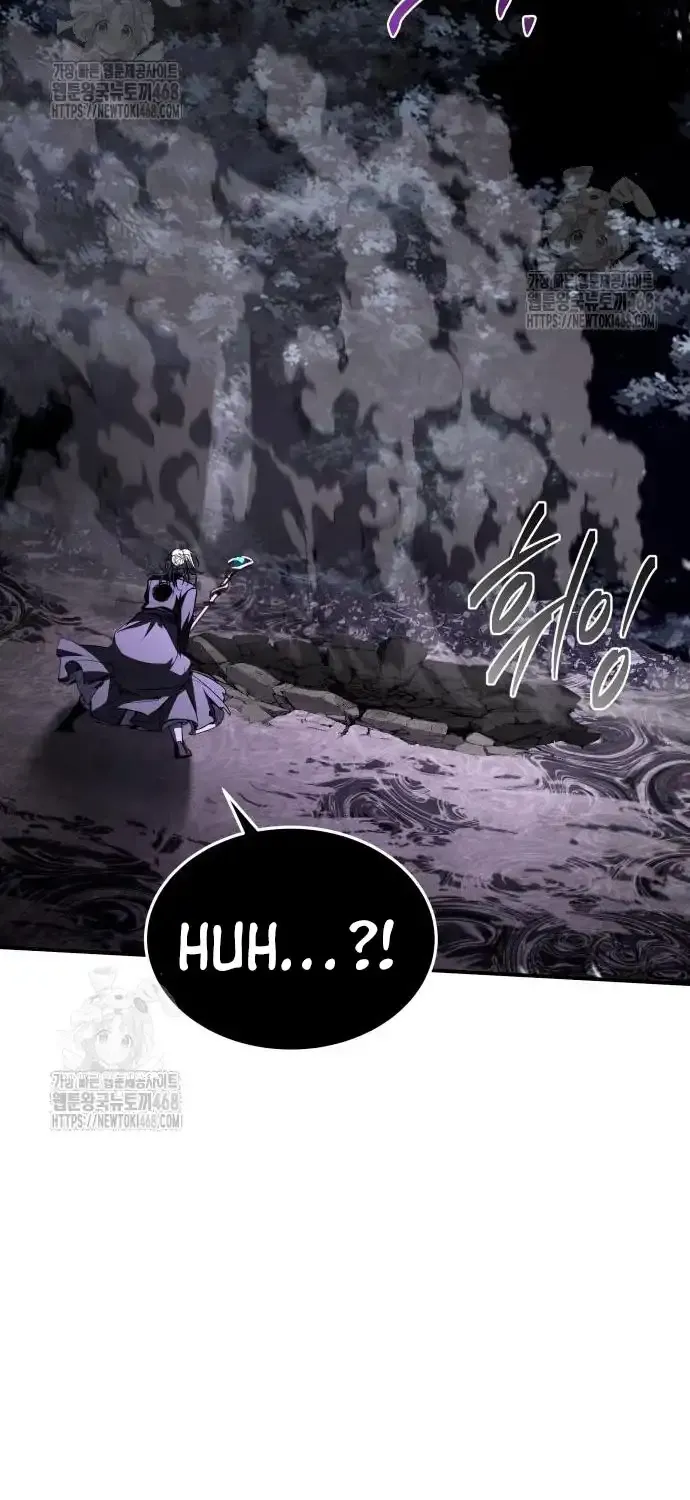 Read Trait Hoarder chapter 51 image 124 on Lezhin