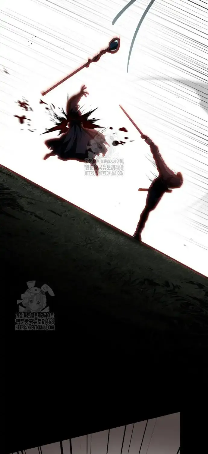 Read Trait Hoarder chapter 51 image 128 on Lezhin