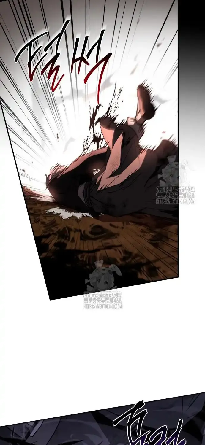 Read Trait Hoarder chapter 51 image 129 on Lezhin