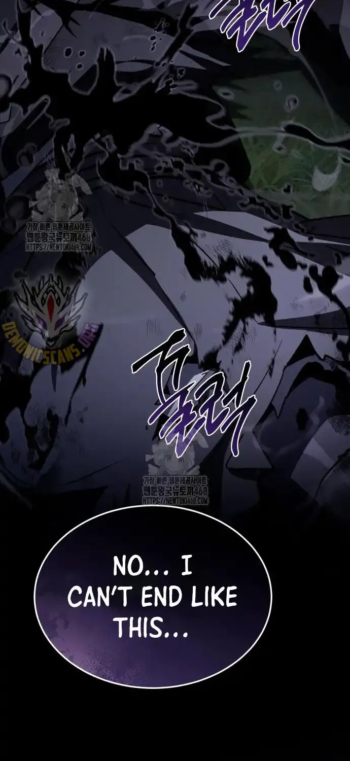 Read Trait Hoarder chapter 51 image 130 on Lezhin