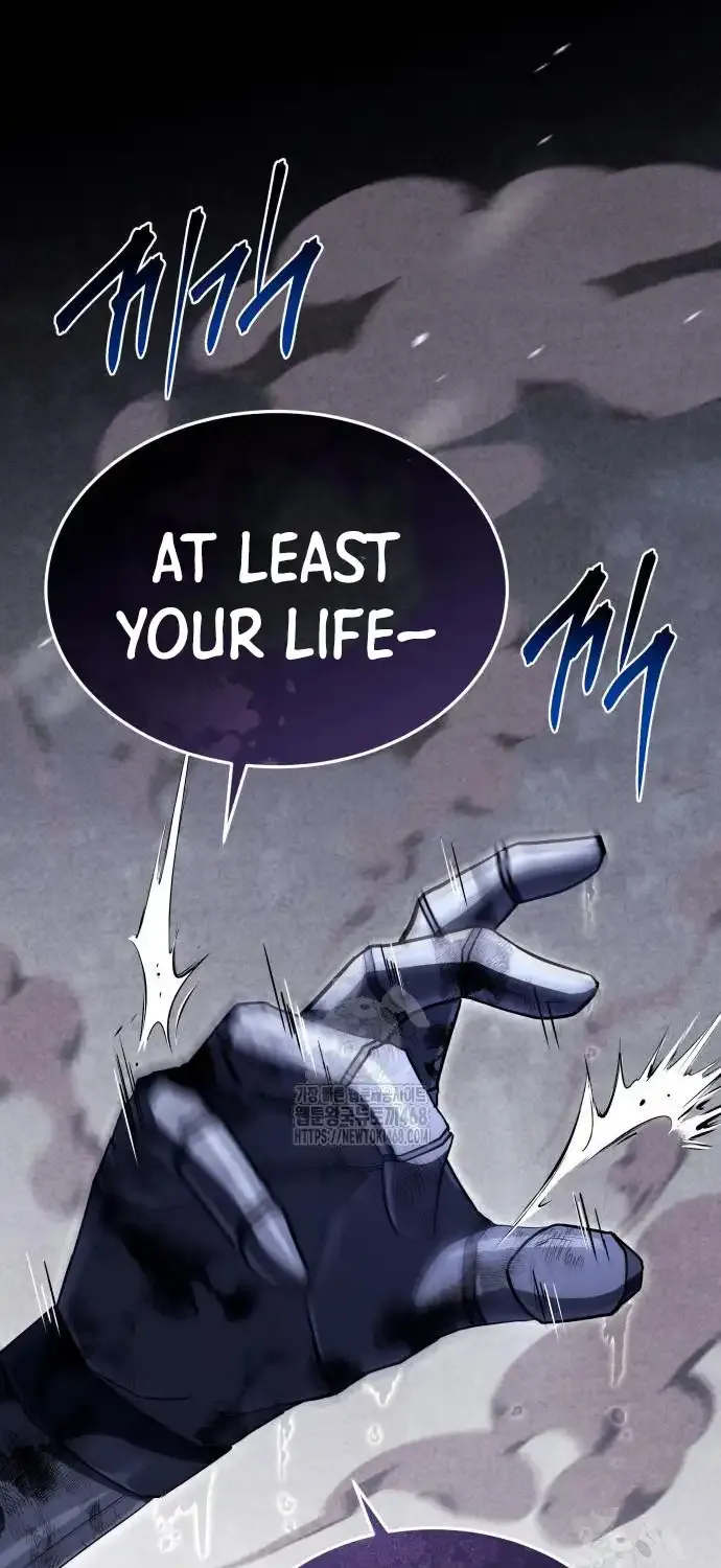 Read Trait Hoarder chapter 51 image 131 on Lezhin