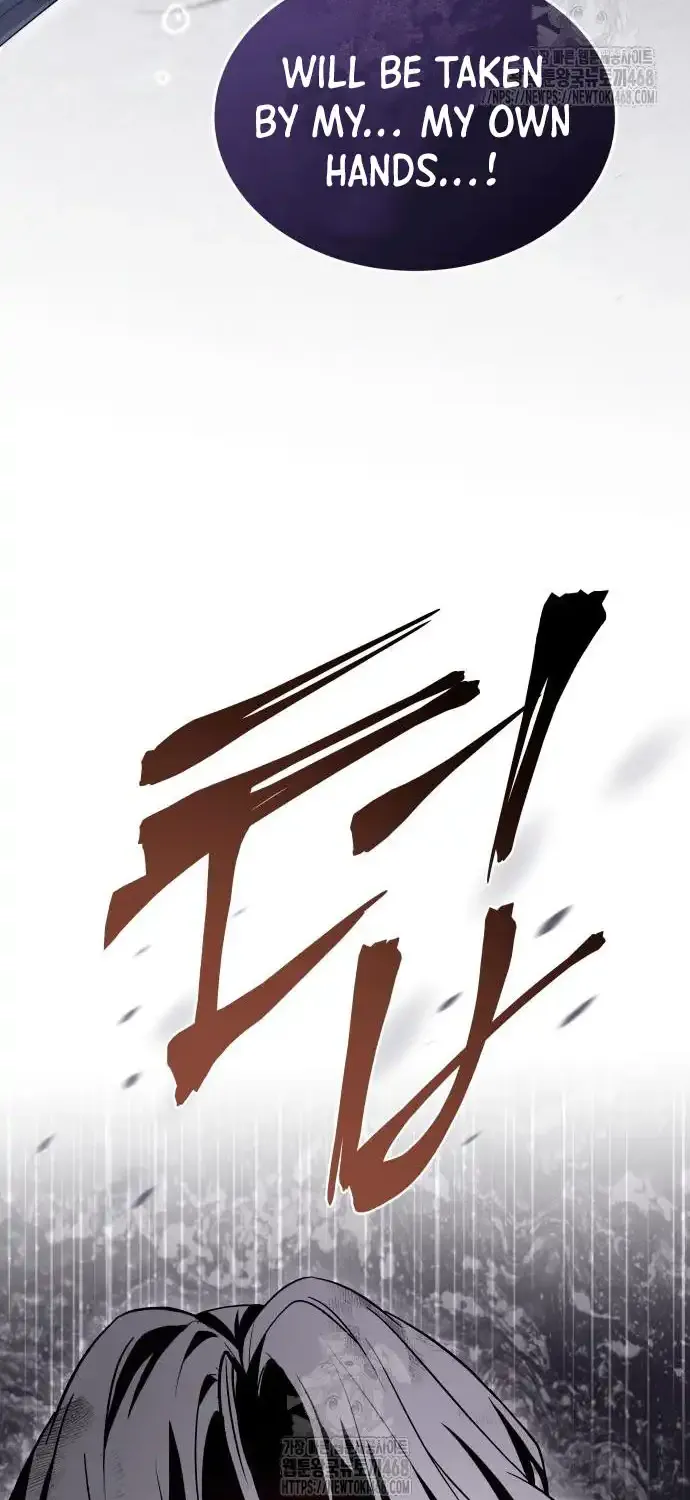 Read Trait Hoarder chapter 51 image 132 on Lezhin