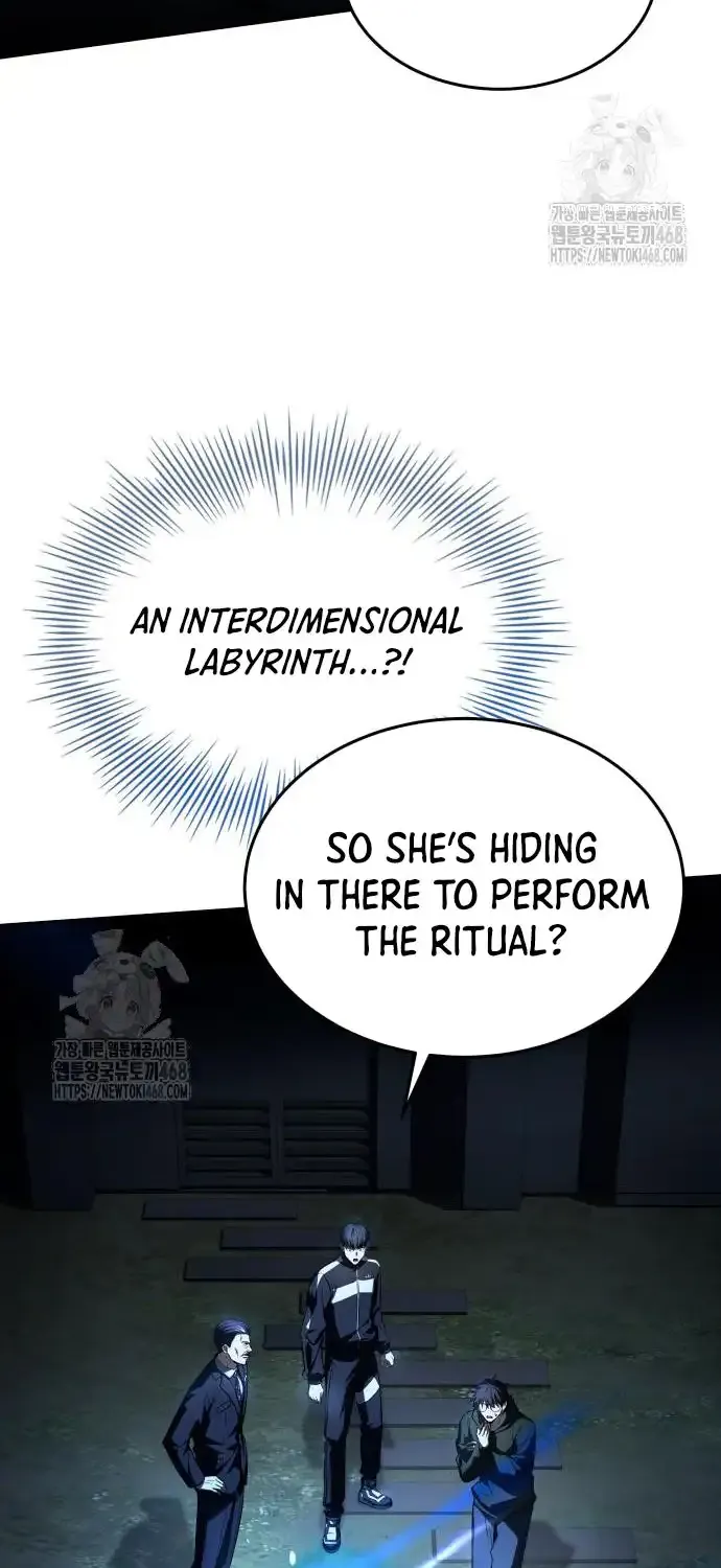 Read Trait Hoarder chapter 51 image 16 on Lezhin