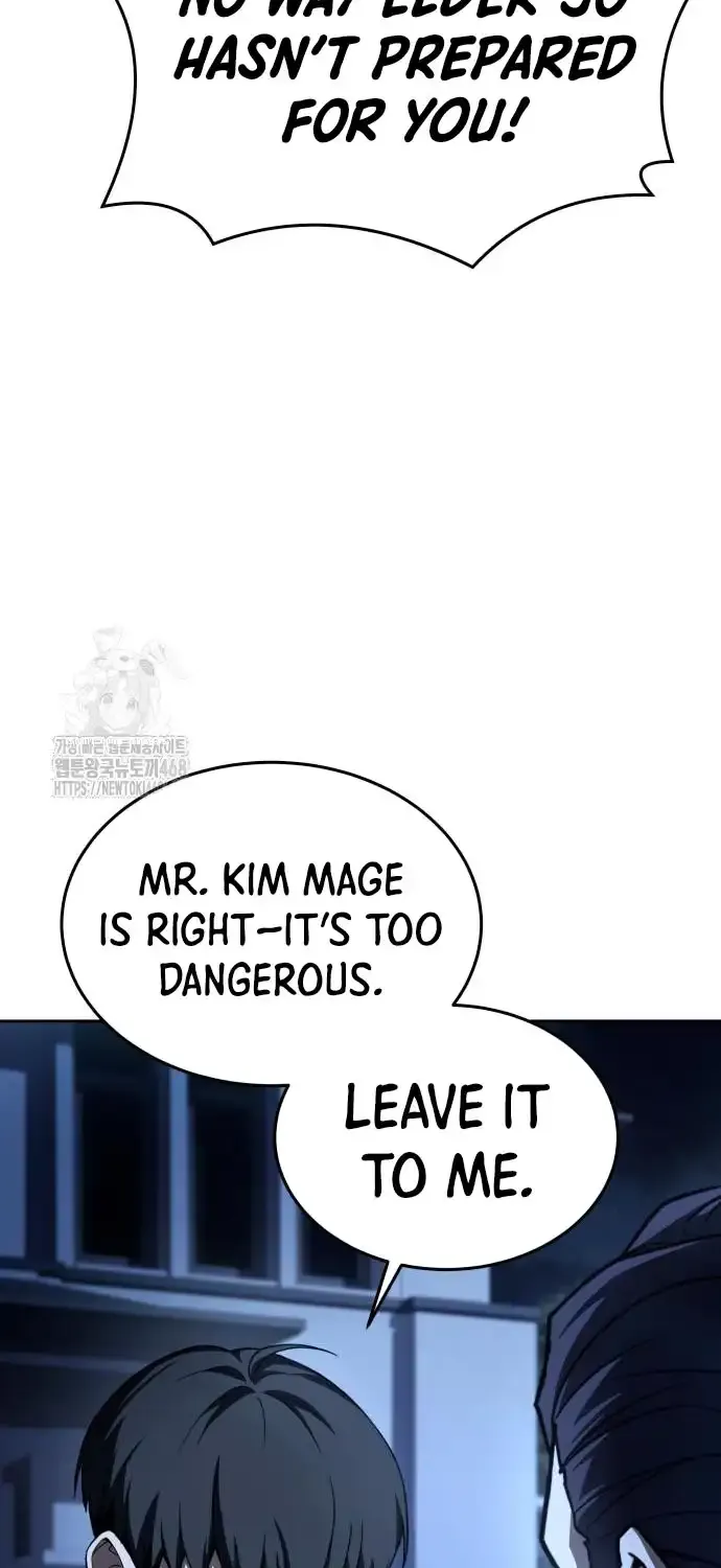 Read Trait Hoarder chapter 51 image 19 on Lezhin