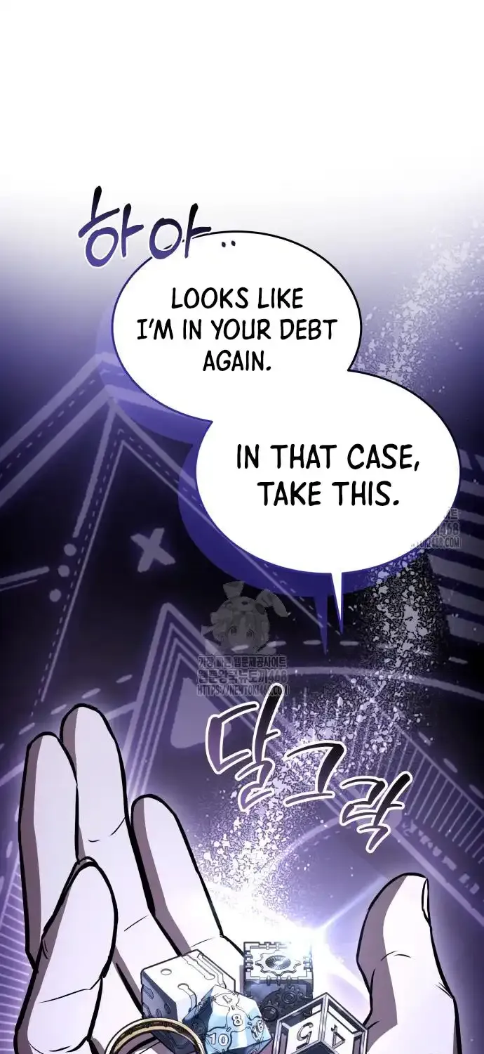 Read Trait Hoarder chapter 51 image 22 on Lezhin
